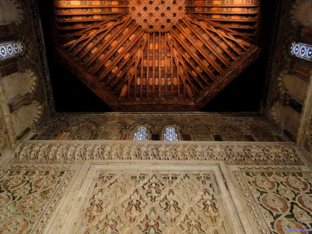 Sinagoga del Transito (Toledo)